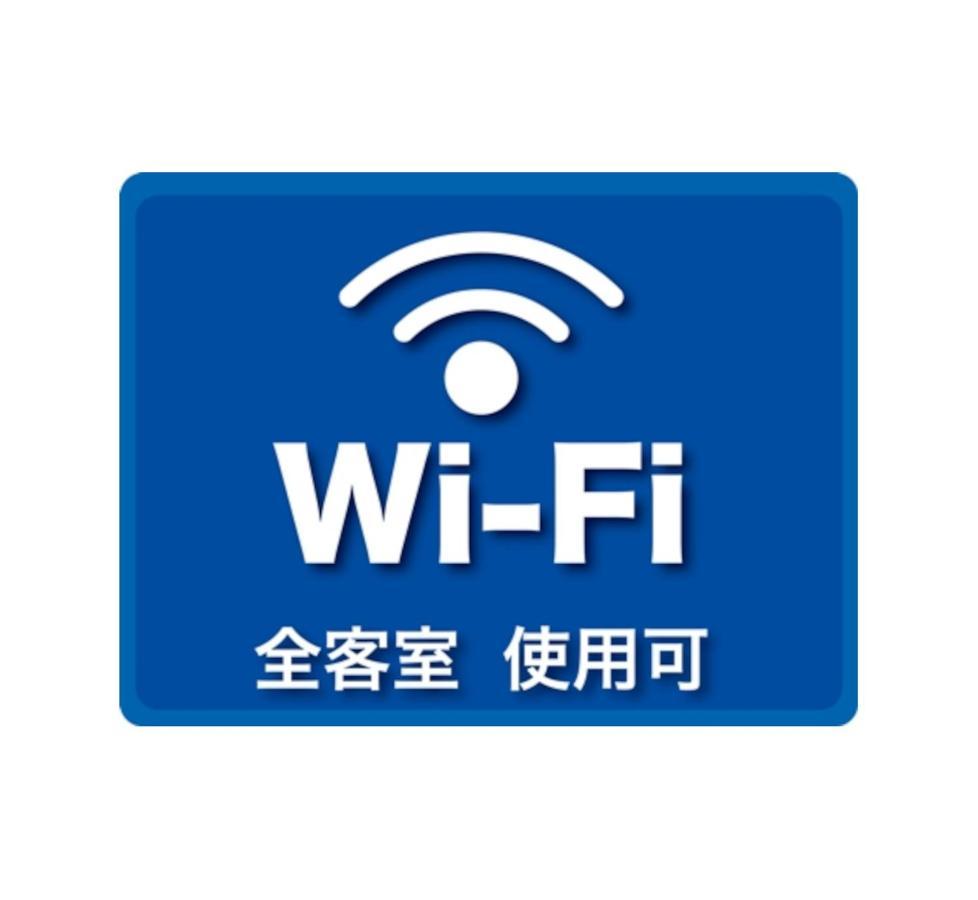 Guesthouse Omoya--全個室--囲炉裏のぬくもりと共にグループの絆を深める古民家宿でゆっくりとした時間を-6名部屋-6名部屋-8名部屋--最大20名-ペット同伴可は一室のみ- Matsuyama  Bagian luar foto