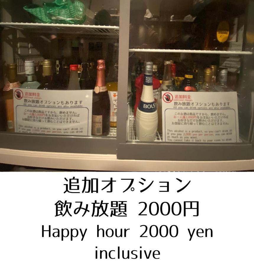 Guesthouse Omoya--全個室--囲炉裏のぬくもりと共にグループの絆を深める古民家宿でゆっくりとした時間を-6名部屋-6名部屋-8名部屋--最大20名-ペット同伴可は一室のみ- Matsuyama  Bagian luar foto