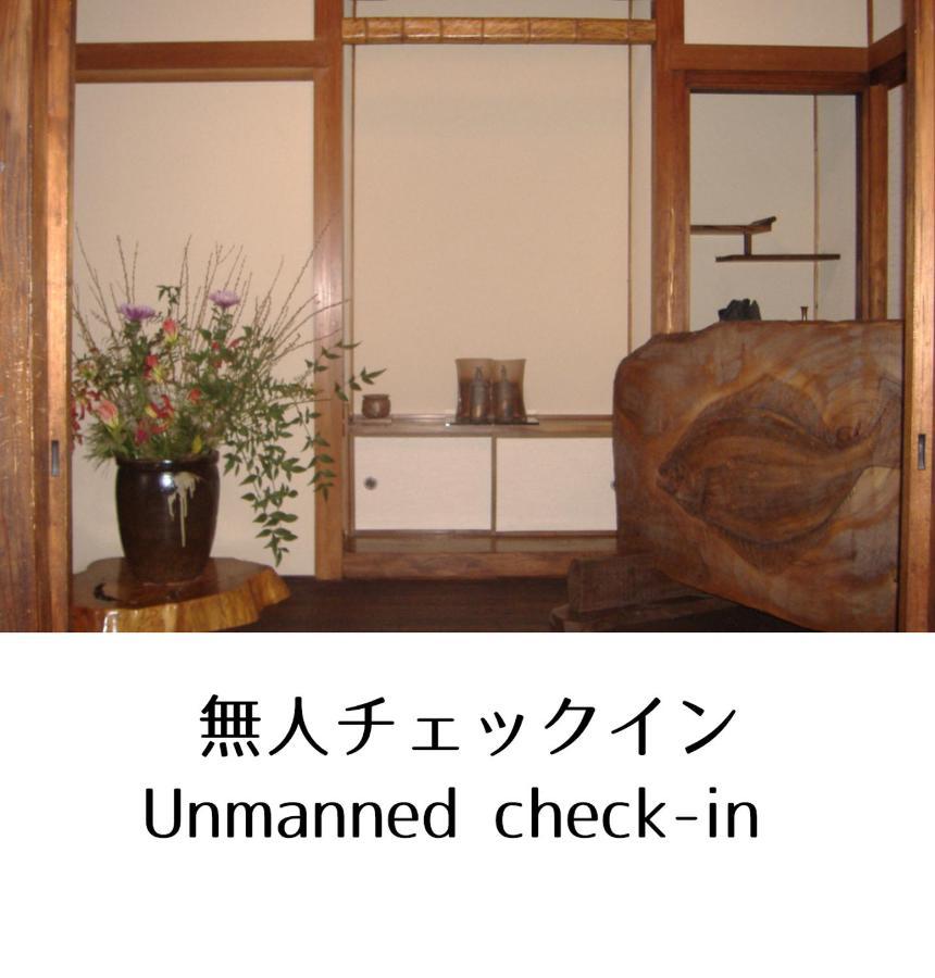Guesthouse Omoya--全個室--囲炉裏のぬくもりと共にグループの絆を深める古民家宿でゆっくりとした時間を-6名部屋-6名部屋-8名部屋--最大20名-ペット同伴可は一室のみ- Matsuyama  Bagian luar foto