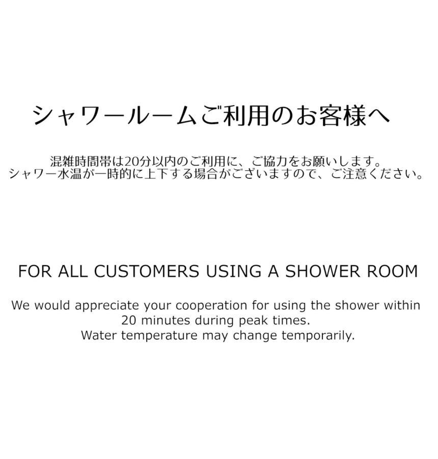 Guesthouse Omoya--全個室--囲炉裏のぬくもりと共にグループの絆を深める古民家宿でゆっくりとした時間を-6名部屋-6名部屋-8名部屋--最大20名-ペット同伴可は一室のみ- Matsuyama  Bagian luar foto