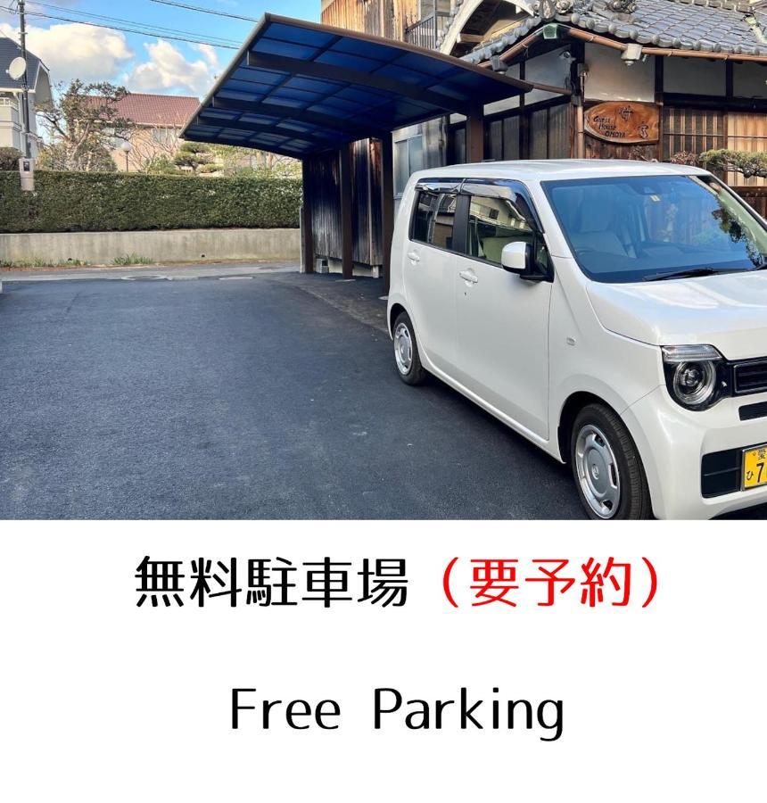 Guesthouse Omoya--全個室--囲炉裏のぬくもりと共にグループの絆を深める古民家宿でゆっくりとした時間を-6名部屋-6名部屋-8名部屋--最大20名-ペット同伴可は一室のみ- Matsuyama  Bagian luar foto