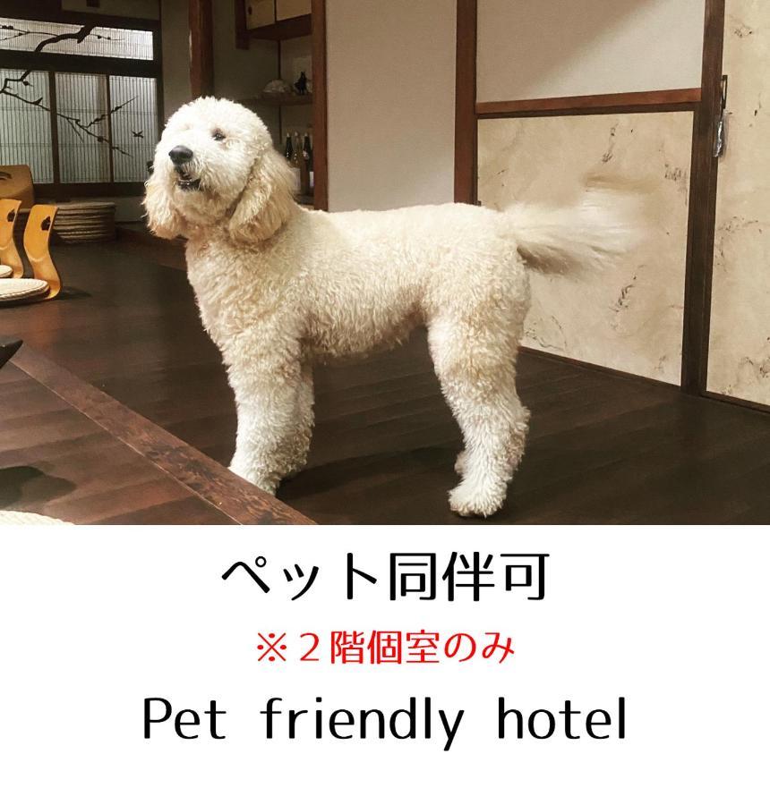 Guesthouse Omoya--全個室--囲炉裏のぬくもりと共にグループの絆を深める古民家宿でゆっくりとした時間を-6名部屋-6名部屋-8名部屋--最大20名-ペット同伴可は一室のみ- Matsuyama  Bagian luar foto