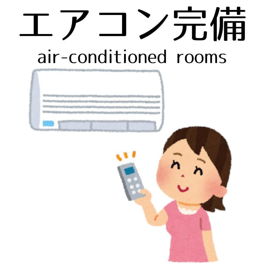 Guesthouse Omoya--全個室--囲炉裏のぬくもりと共にグループの絆を深める古民家宿でゆっくりとした時間を-6名部屋-6名部屋-8名部屋--最大20名-ペット同伴可は一室のみ- Matsuyama  Bagian luar foto