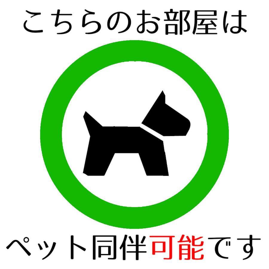 Guesthouse Omoya--全個室--囲炉裏のぬくもりと共にグループの絆を深める古民家宿でゆっくりとした時間を-6名部屋-6名部屋-8名部屋--最大20名-ペット同伴可は一室のみ- Matsuyama  Bagian luar foto