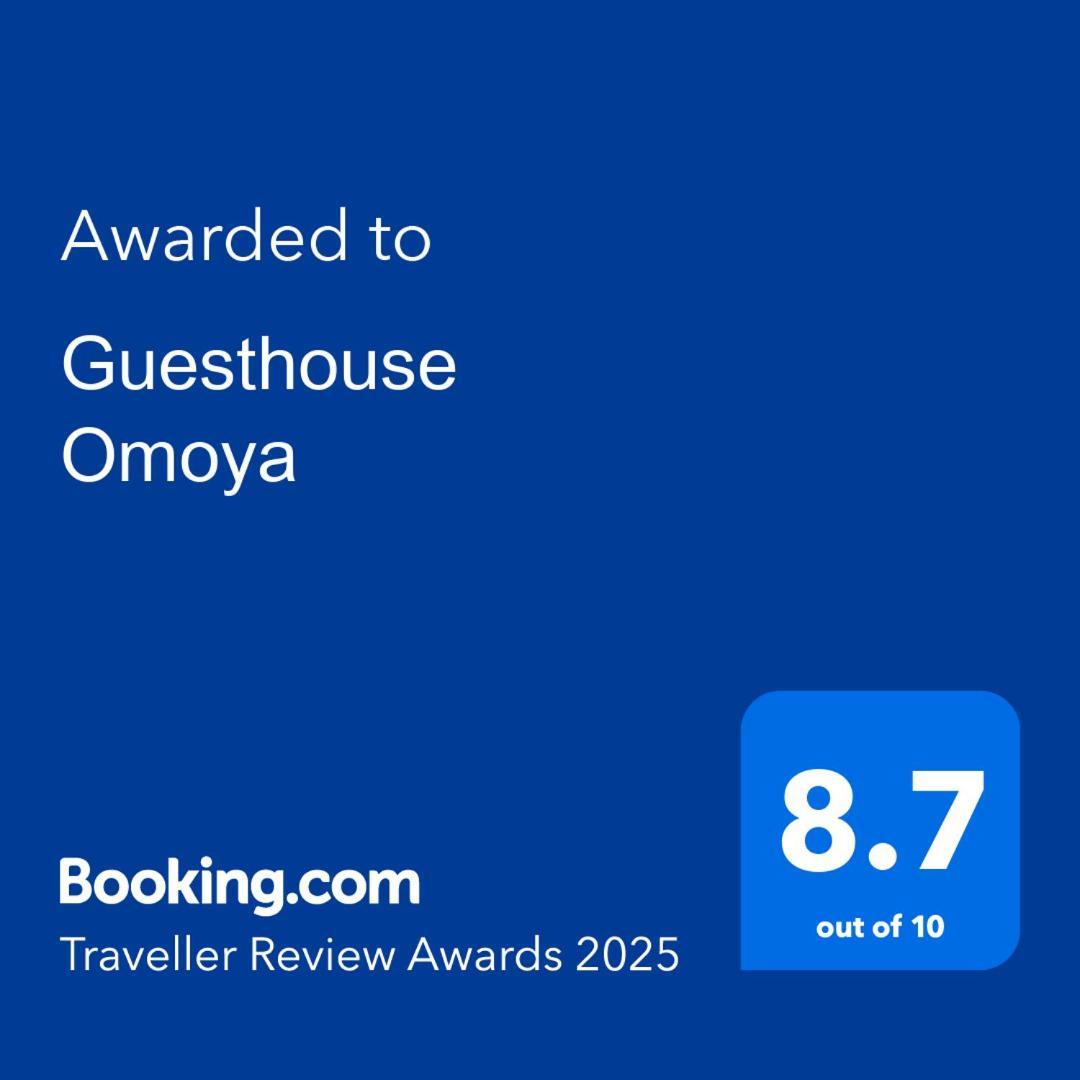 Guesthouse Omoya--全個室--囲炉裏のぬくもりと共にグループの絆を深める古民家宿でゆっくりとした時間を-6名部屋-6名部屋-8名部屋--最大20名-ペット同伴可は一室のみ- Matsuyama  Bagian luar foto